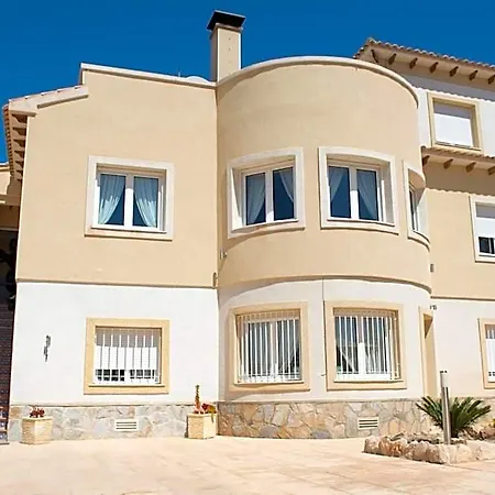 Bed & Breakfast Casa Lanjaron