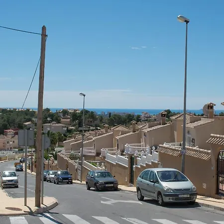 Frühstückspension Casa Lanjaron 3*